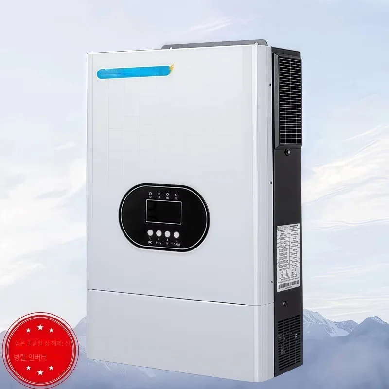 그리드 연결 6.5kW 고주파 오프 그리드 인버터 48V 220V Ac 태양광 인버터 제어 통합 기계, Wifi 제어