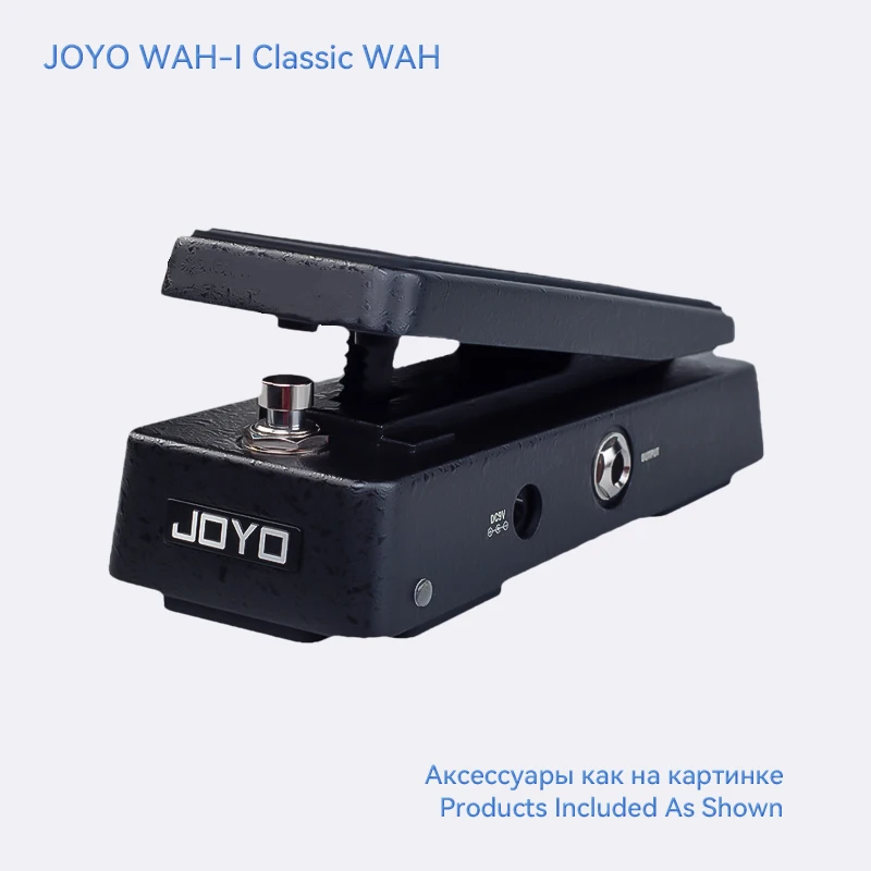 ギター JOYO CLASSIC WAH Pedal WAH-01 Joyo Classic Wah / Volume – United States