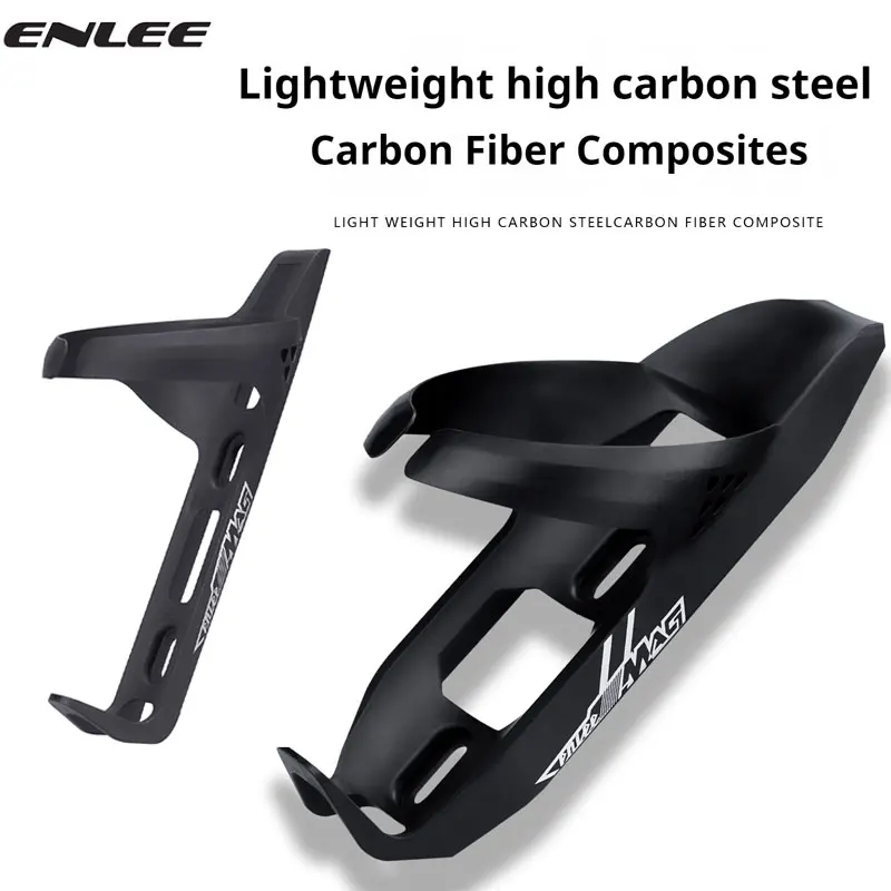 ENLEE Bicycle Ultralight Water Bottle Cage Carbon Fibre Composite Cage Mountain Bike Road Bike Windbreaker Pneumatic Accessories bicycle water bottle cage bicycle bottle holder water bottle holder