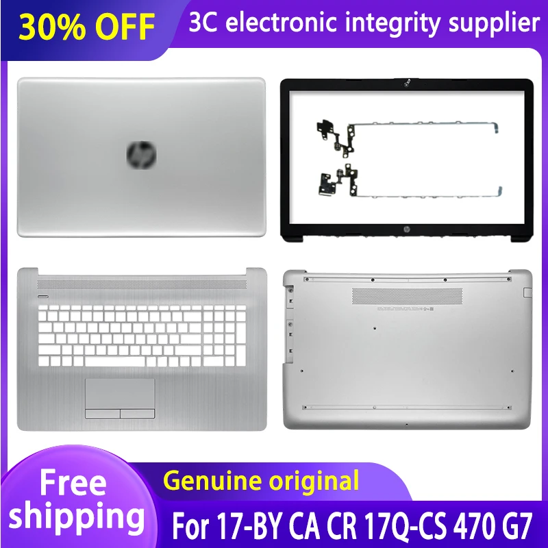 

New Laptop Case For HP 17-BY 17-CA 17T-CR 17Q-CS 470 G7 LCD Back Cover/Front Bezel/Palmrest /Bottom Case/Hinge L22504-001 Silver
