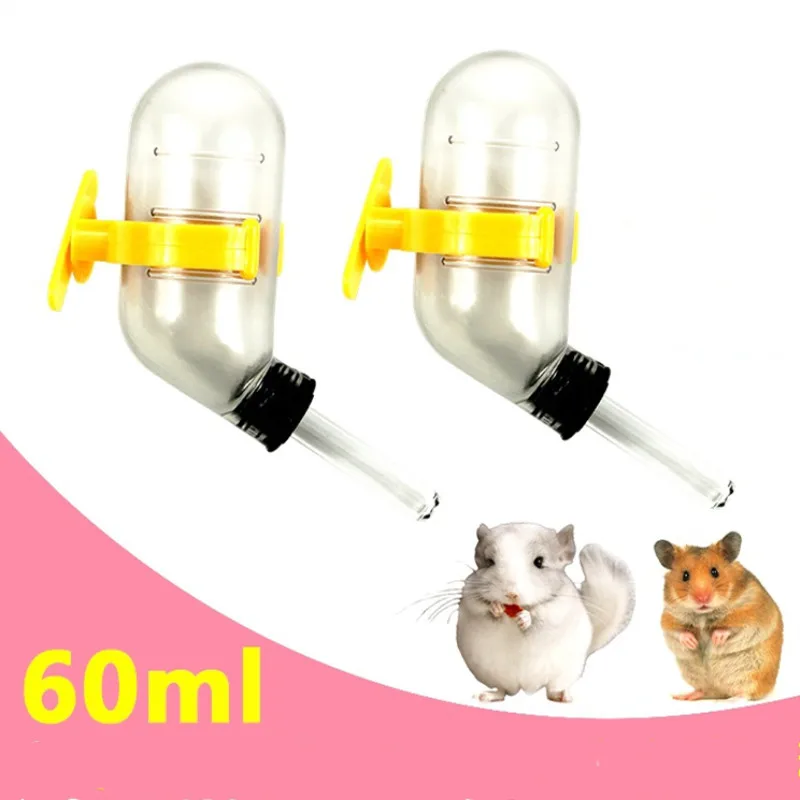 50ml Cage Hanging Leak-proof Vacuum Pets Drinking Water Dispenser Feeder Bottles For Mini Golden Bear Hamster Animal