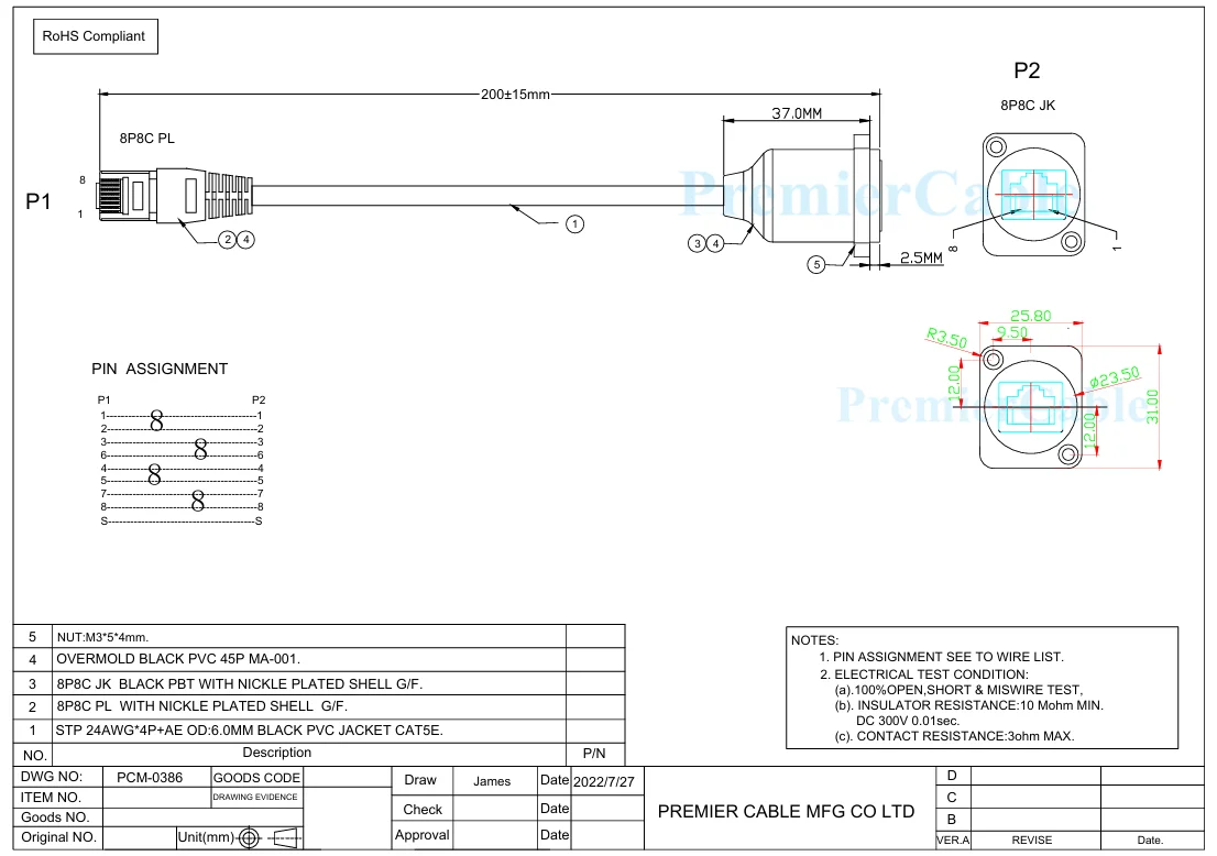 D-Typ RJ45 Panelmontage-Verlängerungskabel RJ45 Stecker auf Buchse Durchgangs-Konverterkabel D-Typ RJ45 Kabel Stecker auf Buchse Cat.5e – Detail 7