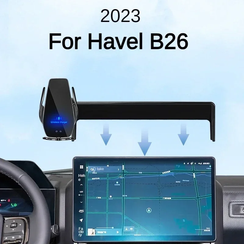 

2023 For Haval B26 Car Screen Phone Holder Wireless Charger Navigation Modification Interior 14.6 Inch Size