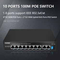 POE Network Switcher for Camera, Router, Video Recorder, POE Switch, 2 Port, 100Mbps, 8 Port, 10 Mbps, 100Mbps