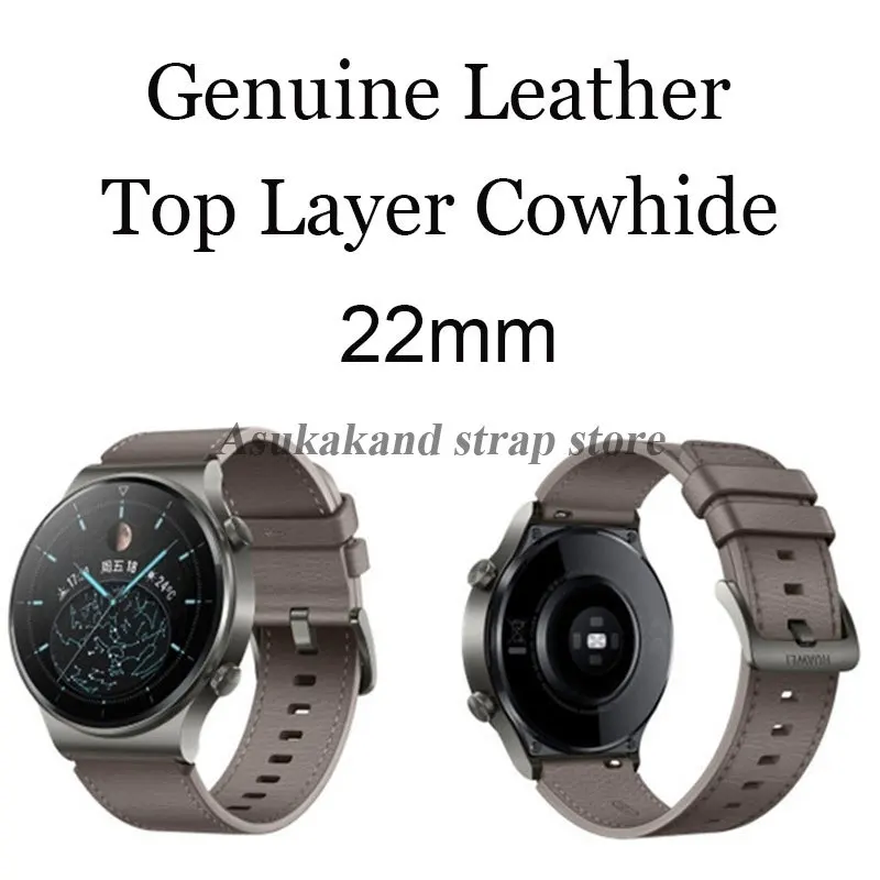Premium Leather Strap 22mm Band - Elegant Replacement Bracelet