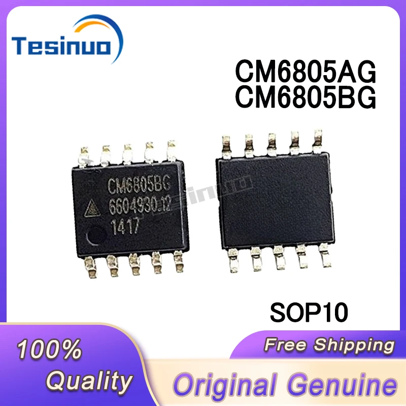 

5/PCS New Original CM6805AG CM6805BG Power management chip In Stock