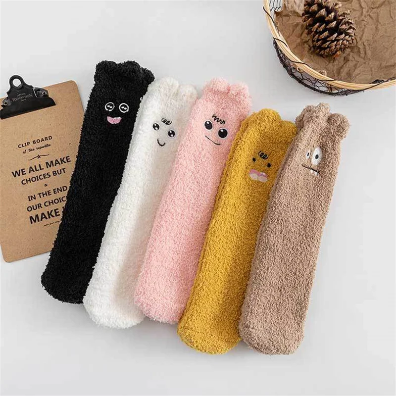 

Wholesale 50Pairs Womens Floor Sleep Sock Autumn Winter Cute Face Slippers Fuzzy Female Ladies Cartoon Warm Fluffy Socks