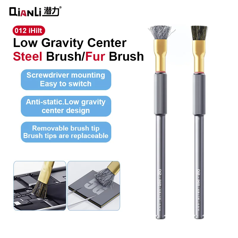 

QIANLI 012 iHilt Low Center of Gravity Steel/Fur Brush High Temperature Resistance Motherboard Tin Removal Cleaning Brush