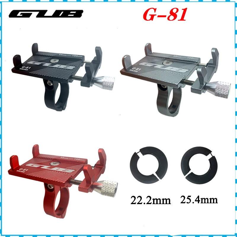 GUB G81 G-81 Aluminum Bicycle Phone Holder For 3.5-6.2 inch