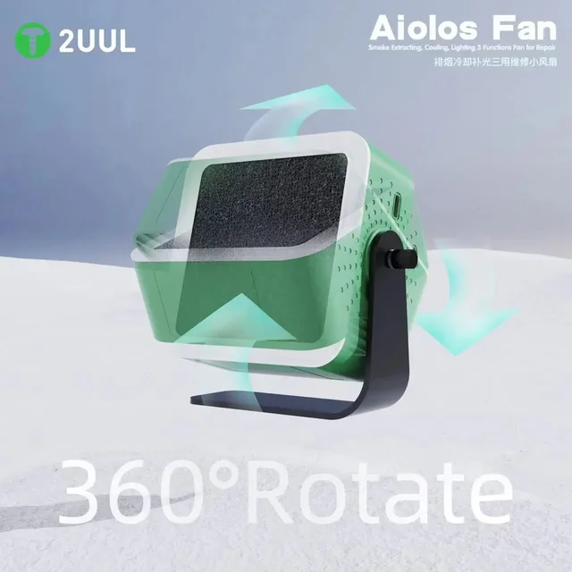 مروحة Aiolos متعددة الوظائف 2UUL DA98 (تبريد + إضاءة UV لتنشيف الماسك) 5