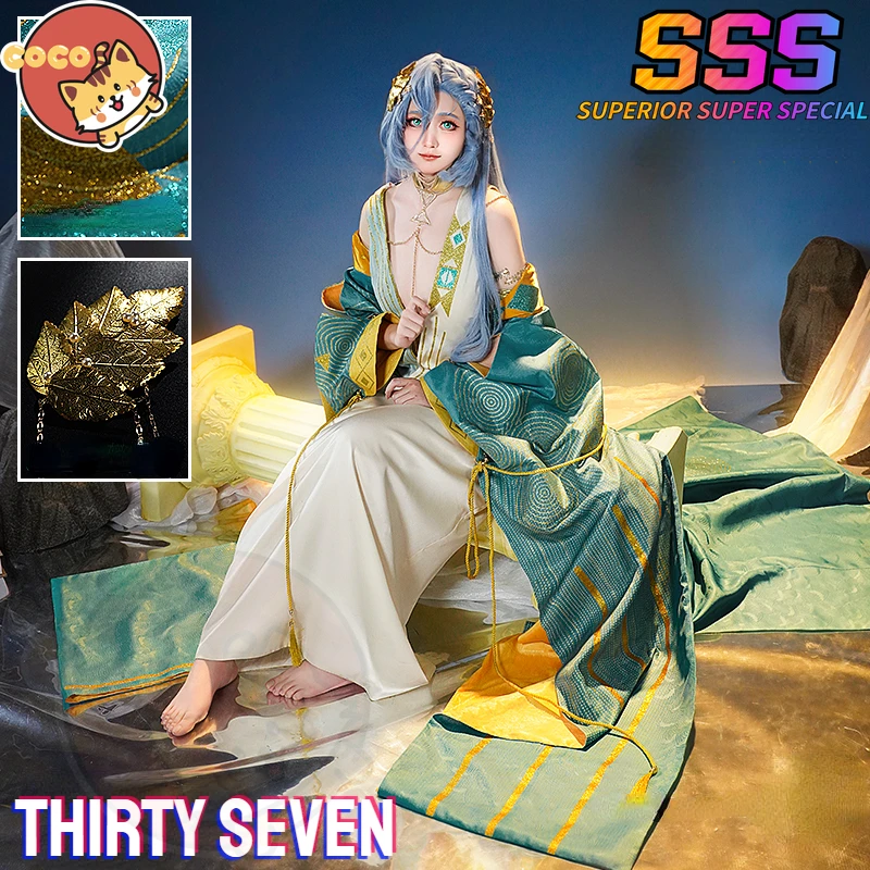 

Reverse1999 37 Cosplay Costume Game Reverse:1999 The Prisoner in The Cave Thirty Seven Cosplay Costume 37 Cosplay Wig CoCos-SSS