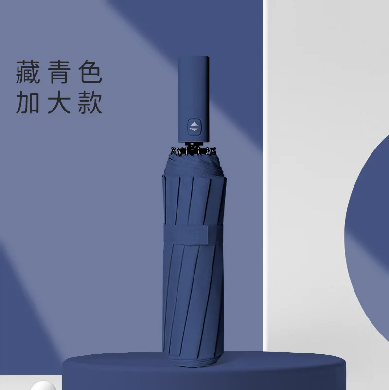 남성용 완전 자동 접이식 대형 우산, 맑은 날 비 오는 날, 12 뼈, 비닐, 태양 보호 우산, 2024 신제품