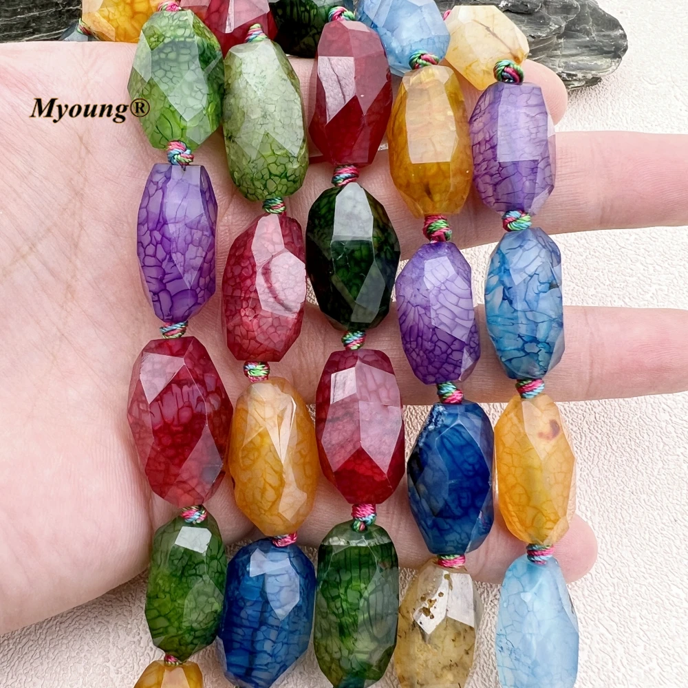 

Крупные граненые многоцветные Агаты, каменные бусины для самостоятельного изготовления ювелирных изделий MY231102