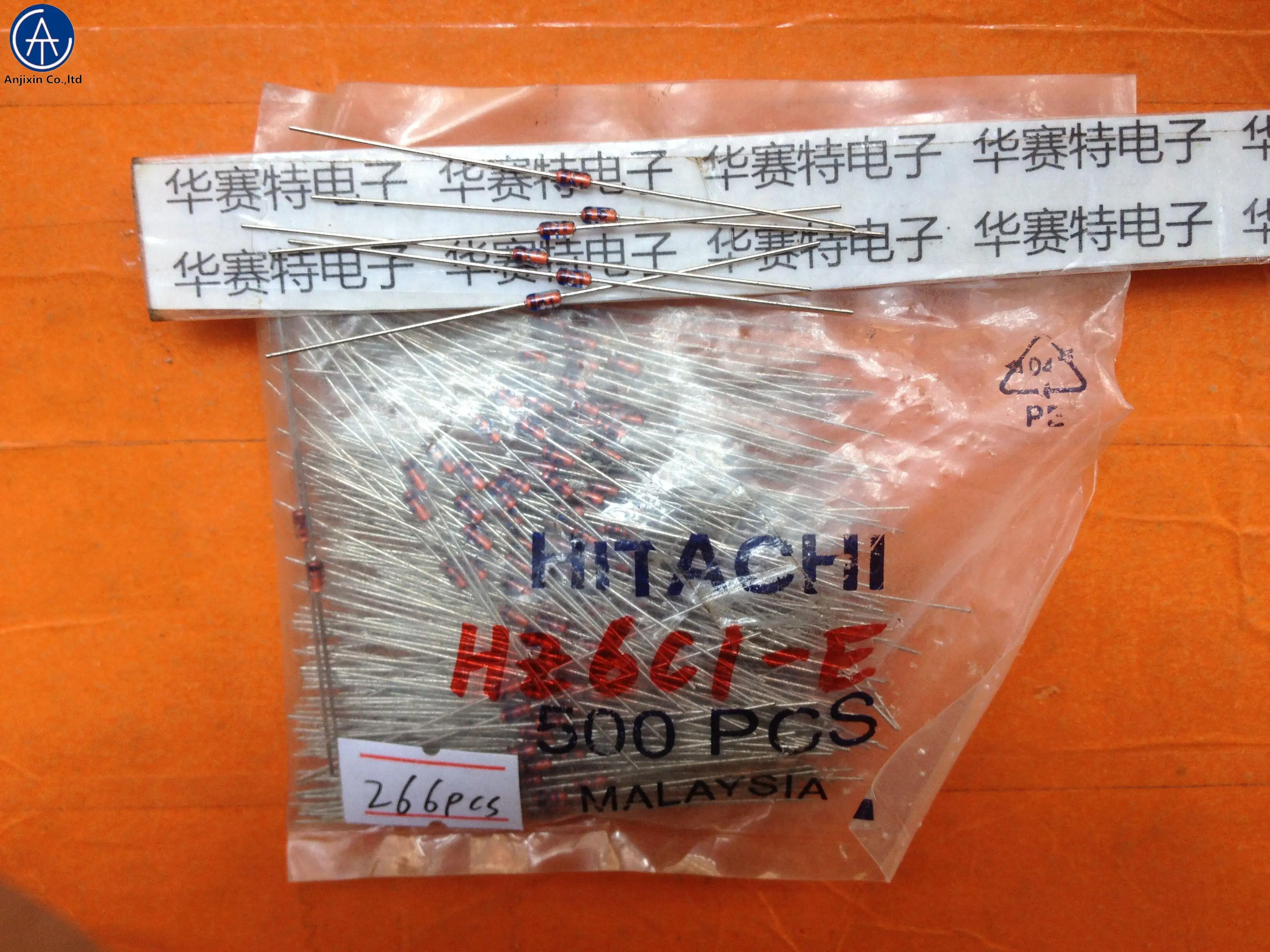 

50pcs 100% orginal new HZ6C1-E HZ6C1 6C1 Zener Diode (5.8V-6.1V)