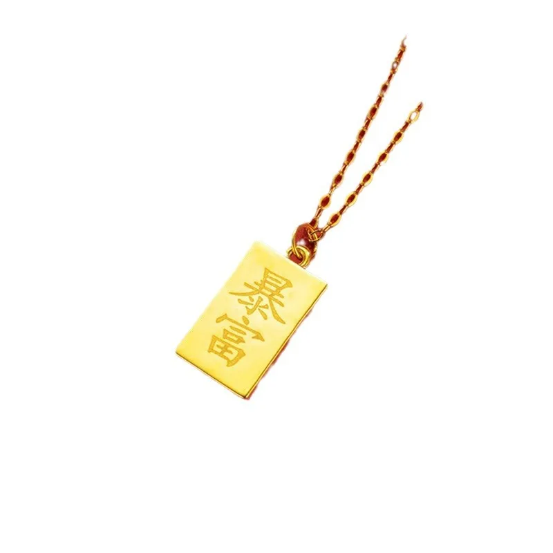 24K Gold Brick Pendant Gold Necklace Female AU999 Pendant Clavicle Chain Jewelry Metal Seal