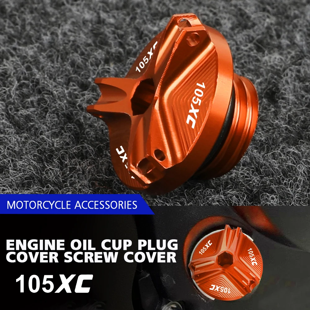 Stainless Steel Filler & Drain Plug Set For BMW K-Series Bikes (K1200RS, K1100LT, K1200LT)