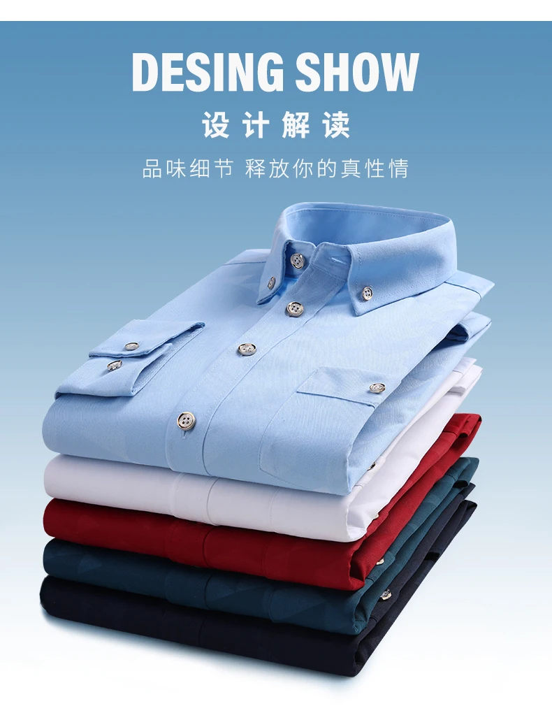 Chemise Homme en Jean Grande Taille - FUNMOON - Manches Longues - Bleu Bleu - Prêt-à
