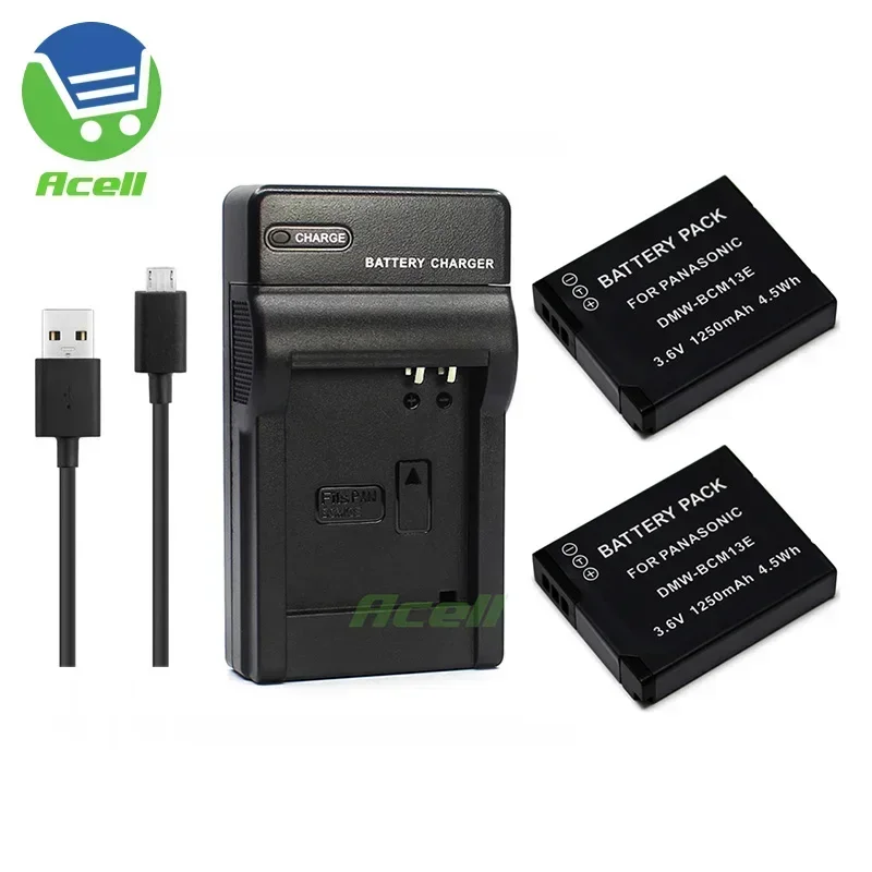 DSTE 2pcs DMW-BCM13E DMW-BCM13PP Rechargeable Li-ion Battery + Charger