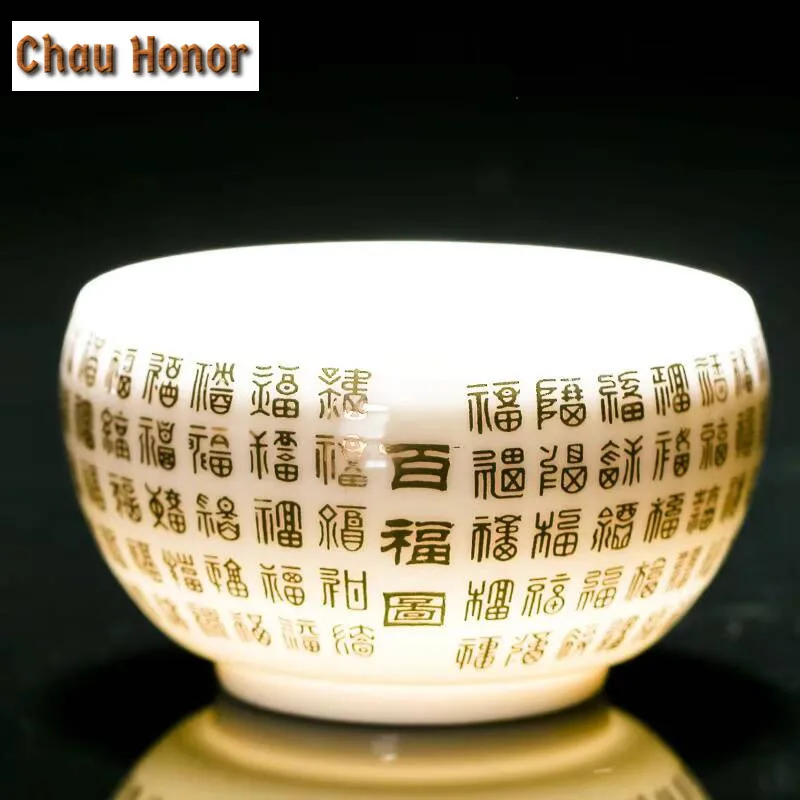 Mutton Fat Jade White Porcelain Tea Cup Heart Sutra Tea Cup Ceramic Kungfu Teaset Master Cup Single Cup Tea Bowl Luohan Cup Gift