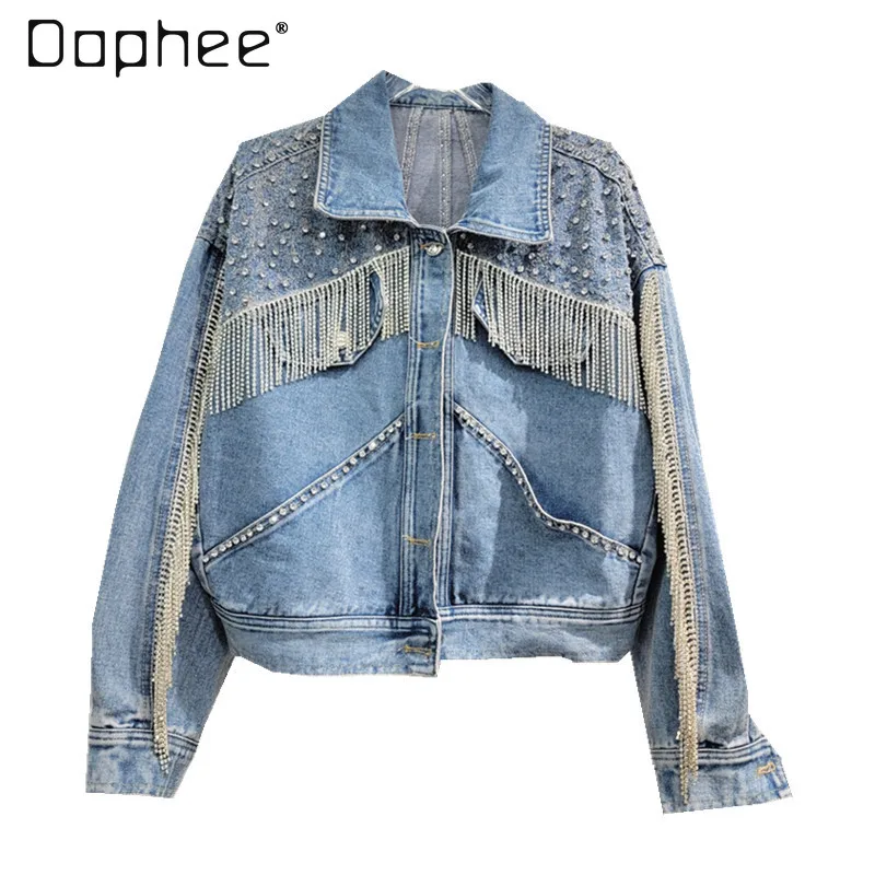 

Heavy Industry Tassel Single-Breasted Denim Jacket Women Spring Autumn 2024 Loose Exquisite Rhinestone Long-Sleeved Short Jacket