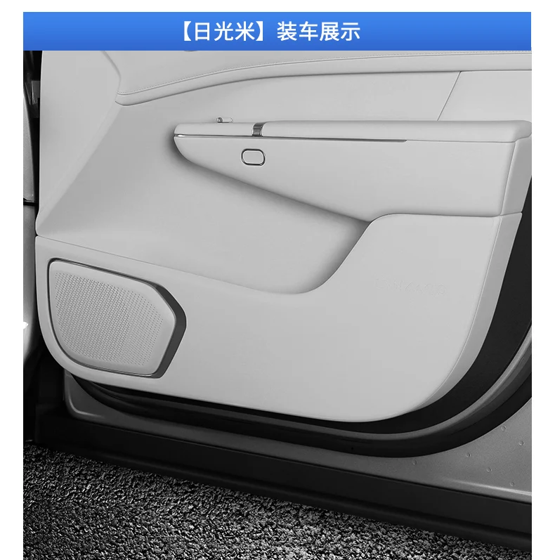 For Lynk & Co 900 2025 2026 4Pcs/Set Car Door Anti Kick Pad Leather Door Edge Protective Mat Anti-scratch Cushion Accessories detail image 10