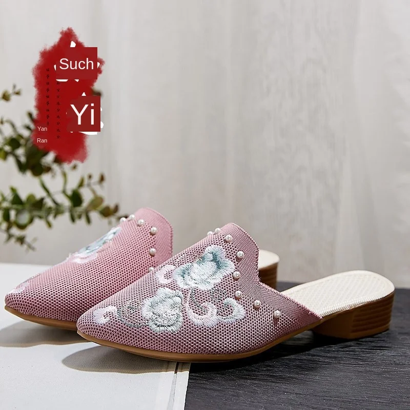 

Flying Woven Slipper Hanbok Shoes Embroidered Cloth Shoes 2020 Summer Pointed Fashion Handmade Beaded Slippers