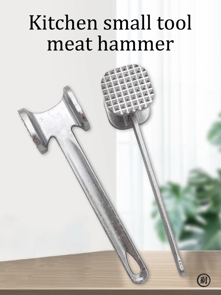 Meat Tenderizer Meat Hammer 19cm Household Aluminum Alloy Steak Metal Mallet Kitchen Tool Double-Sided Tenderizer