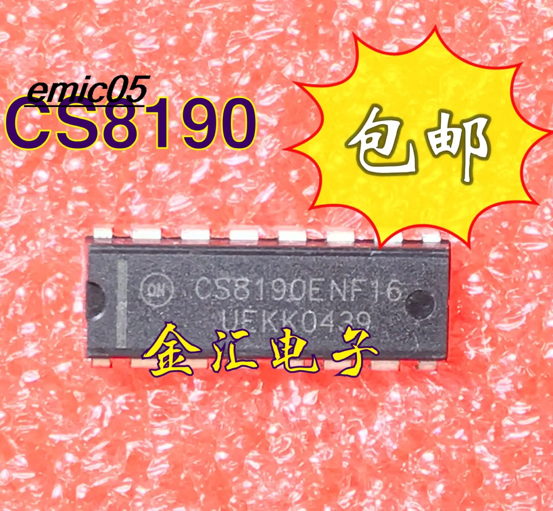 

Original stock CS8190ENF16