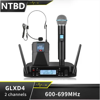 NTBD 싱글 리시버 더블 핸드헬드 마이크, 금속 핸드헬드 하이 퀄리티, 600-699MHz