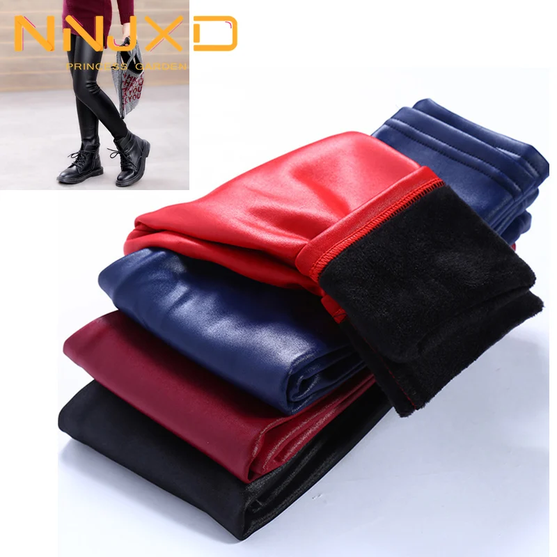 Little Girls Leggings Winter Kids Thick Velvet Leggings Pencil Pants Children Warm Trousers Faux PU Leather Legging Slim Pants