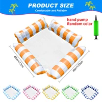 Inflatble Pool Floats ,Beach chair for Adult 2