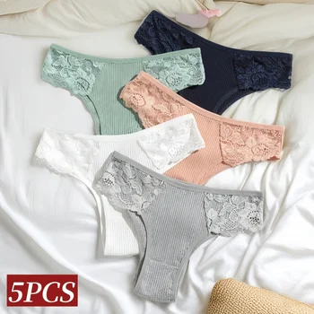 5Pcs/Set Women Cotton Panties Floral Lace Side Panel Low Rise Rib Briefs Low Cut Underwear Comfort Sexy Lingerie Daily Bikini