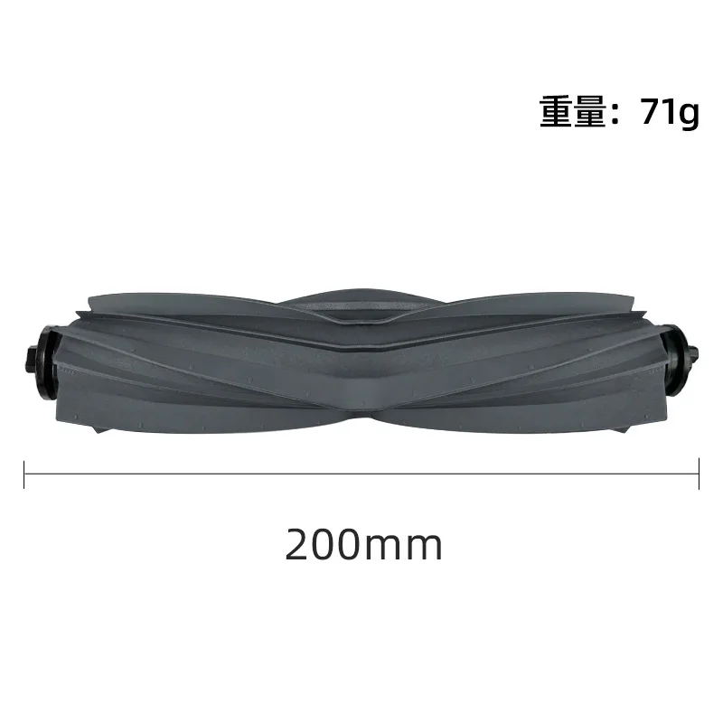 Dreame L20 Ultra/ L30 Ultra 키트 부품 예비 부품 액세서리 먼지 봉투 자루 걸레 천 패드 닦아 브러시 필터와 호환 가능
