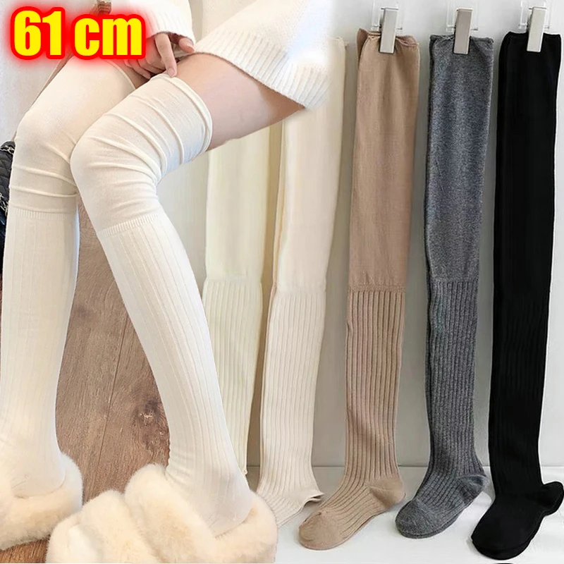 

Thermal Warm Calf Stockings Women Harajuku Thigh High Tube Leggings Girls Lolita JK Trendy Casual Over The Knee Long Socks