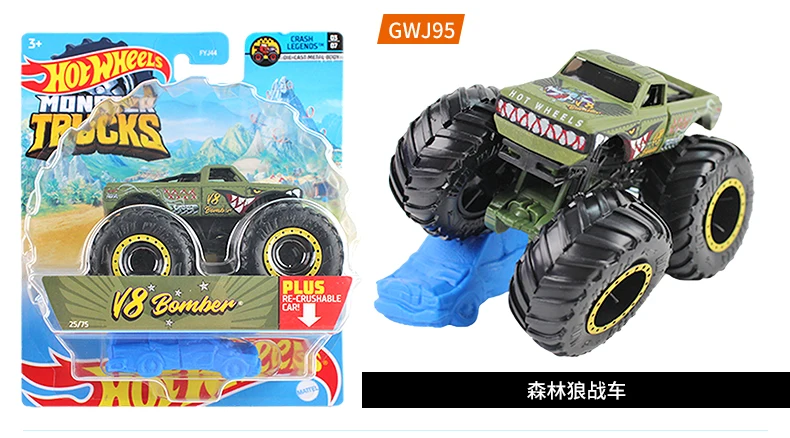 Hot Wheels Monster Truck 1:24 Escala Veículo Twin Mill com rodas gigantes  para crianças de 3 a 8 anos de idade, grande presente, caminhões de