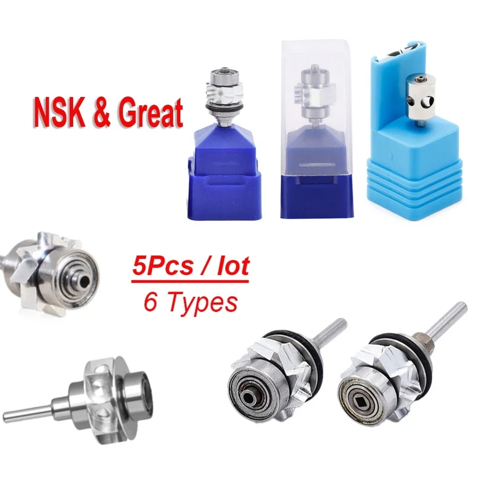 5PCS Dental Cartridge Turbine Rotor For Yabangbang LED Fiber Optic High Speed Ha 5PCS Dental Cartridge Turbine Rotor For Yabangbang LED Fiber Optic High Speed Ha
