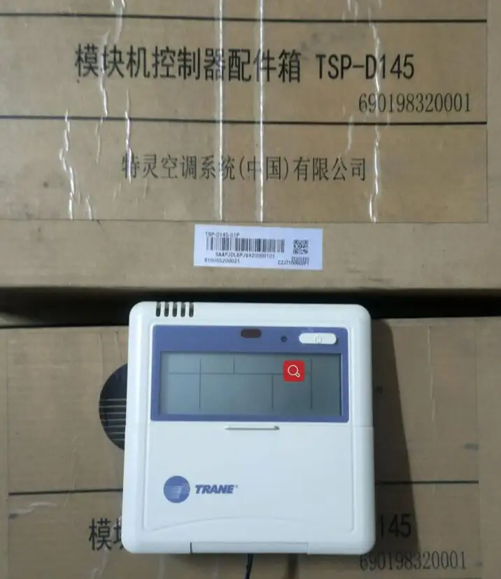 

Оригинальный Новый тепловой насос Trane CXAJ1205 с воздушным охлаждением, панель управления LSQWRF/A, Водяной охладитель, машина для высечки под давлением, проводной контроллер