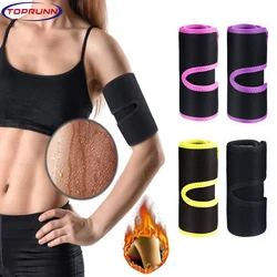 TopRunn 1Pcs Arm Trimmers for Women Sauna Sweat Arm Shaper Bands Adjustable Arm Trainer Toner Sleeves for Sports Workout