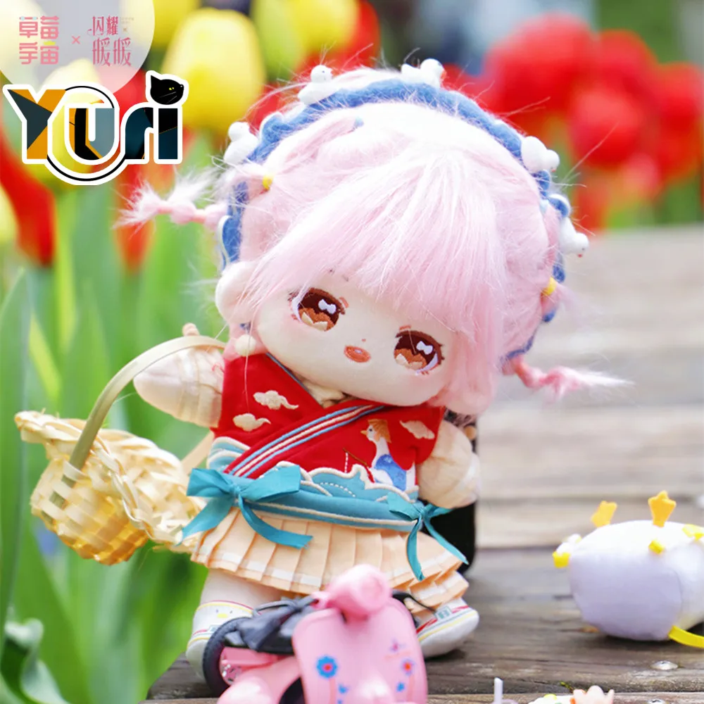 Yuri Game Shining Nikki Plush 20cm Doll Body Toy Dress Up Clothes