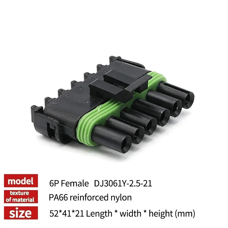 6 Pin 2.5mm GM Automotive Weather Pack Waterproof Connector Male Female Plug Socket DJ3061Y-2.5-11/21 For GM T&I Online Store