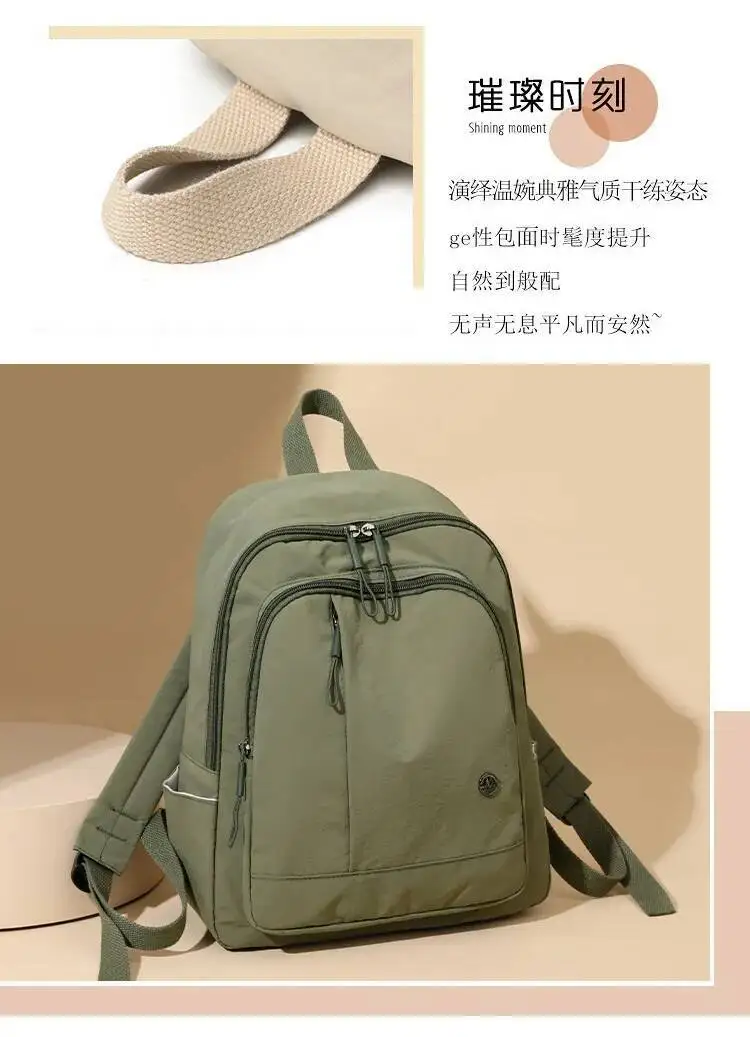 Neue Casual Mode Einfache Oxford Tuch Vielseitig Große Kapazität Multi Schichten Doppel Schulter Taschen frauen Leichte Rucksack – Detail 7