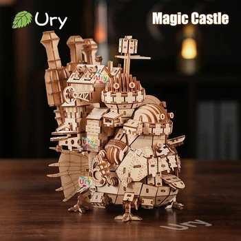 3D Wooden Magic Steel Castle Puzzle Model Kit 1