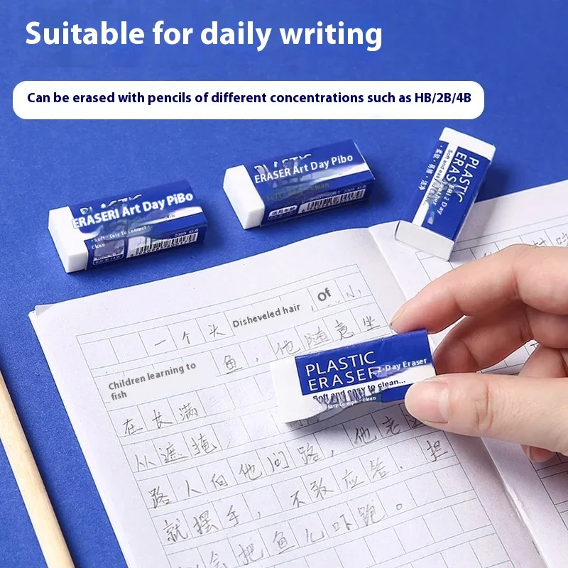 2B Pencil Eraser – Soft White Rubber Eraser for Drawing, Sketching & Fine Arts