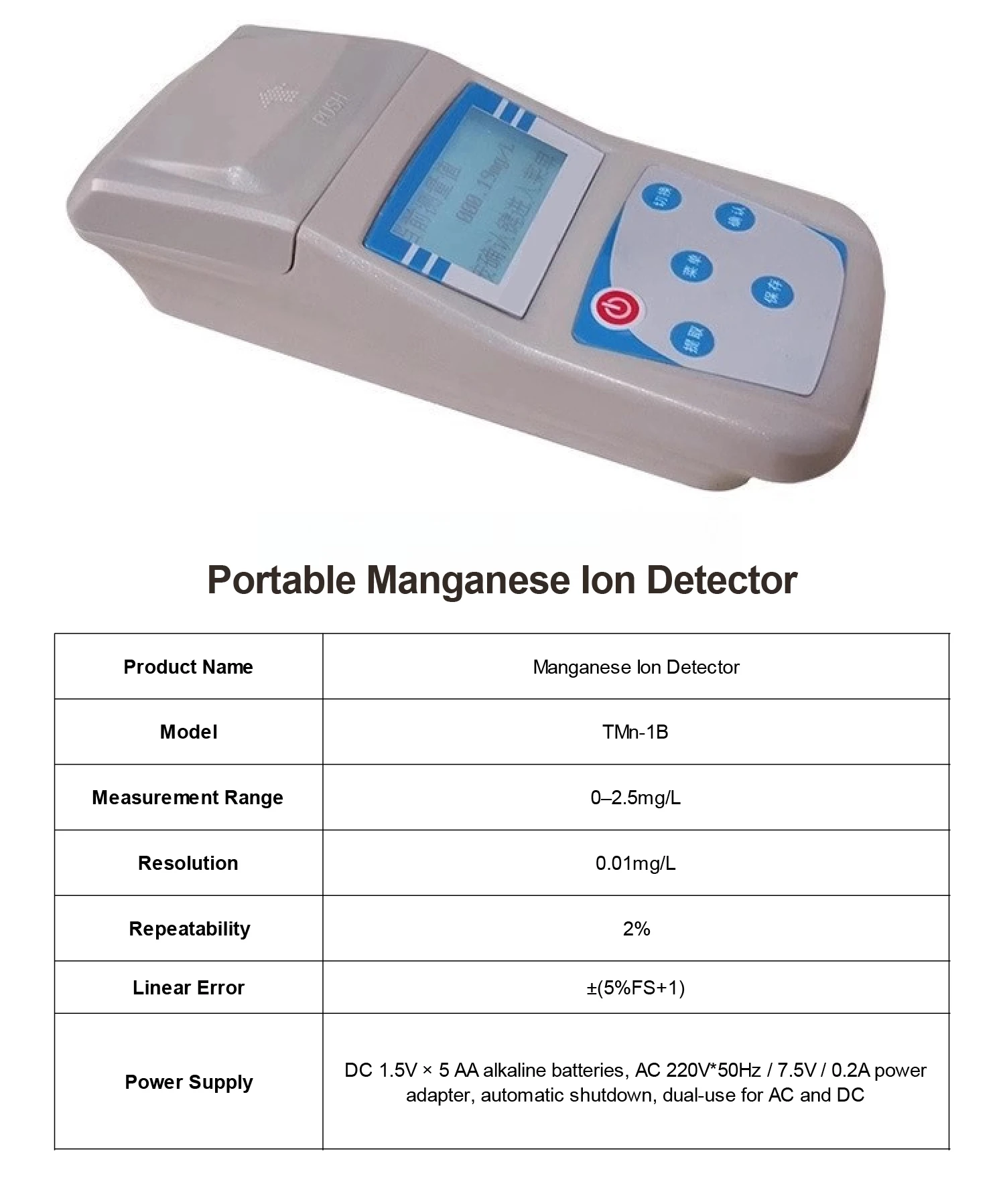 Iron Ion Concentration Meter Portable TFe Analyzer Digital Iron Tester for Water