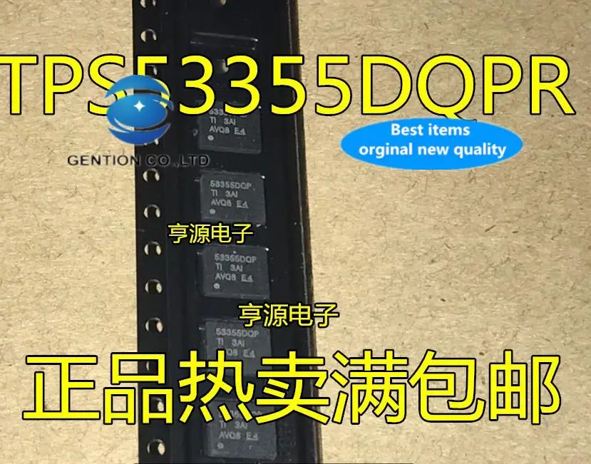 

5 шт., 100% оригинальный новый TPS53355DQPR 53353DQPR 53355 53353DQP TPS53515ARVER 53515A