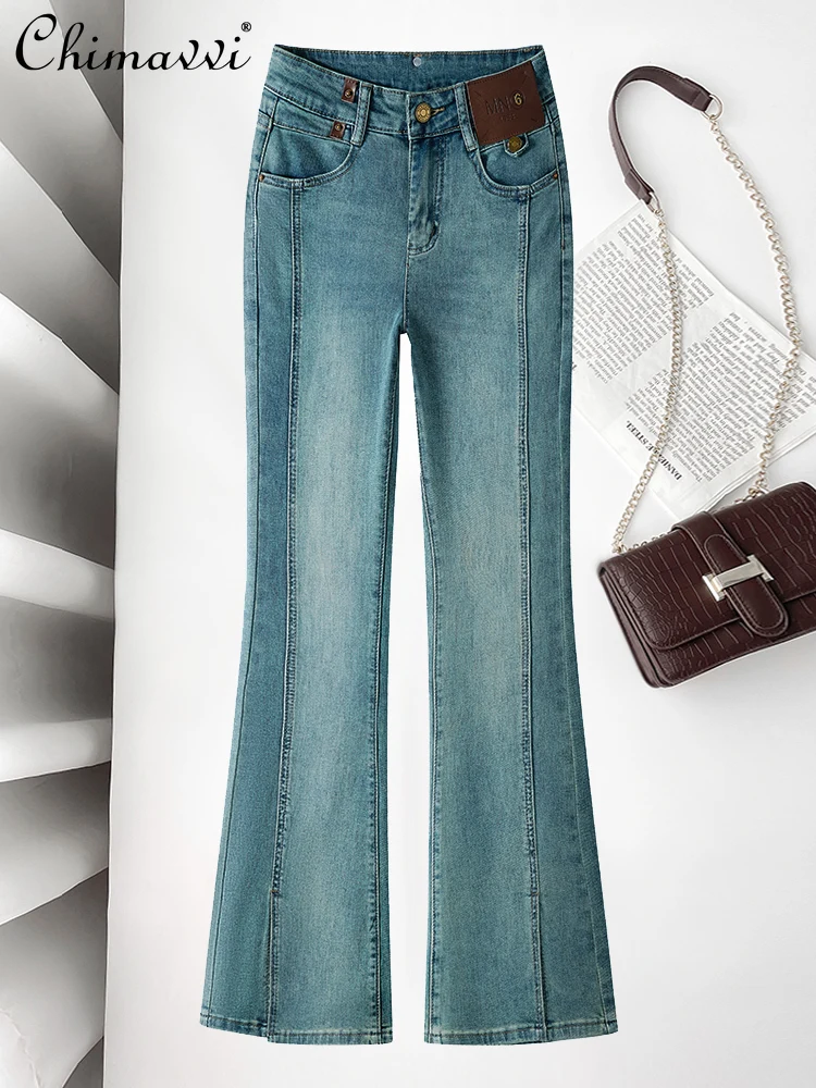 

Light Blue Denim Flare Pants Women Spring 2024 French Retro Casual Fashion Stretch Split High Waist Hip Wrapped Boot Cut Jeans