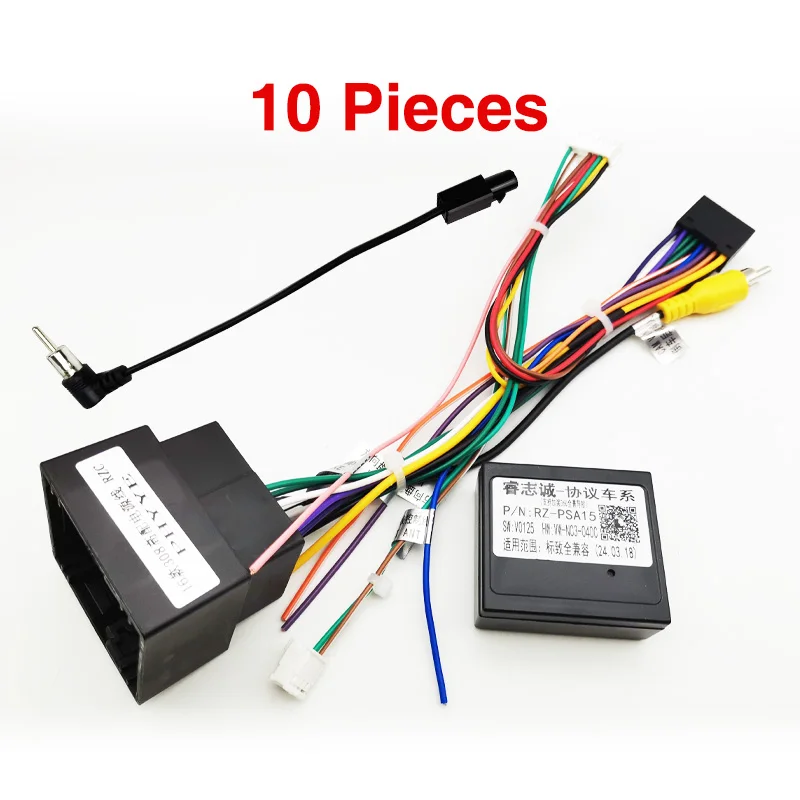 16 Pin to 56Pin Wiring Harness CAN Bus Decoder Connector
