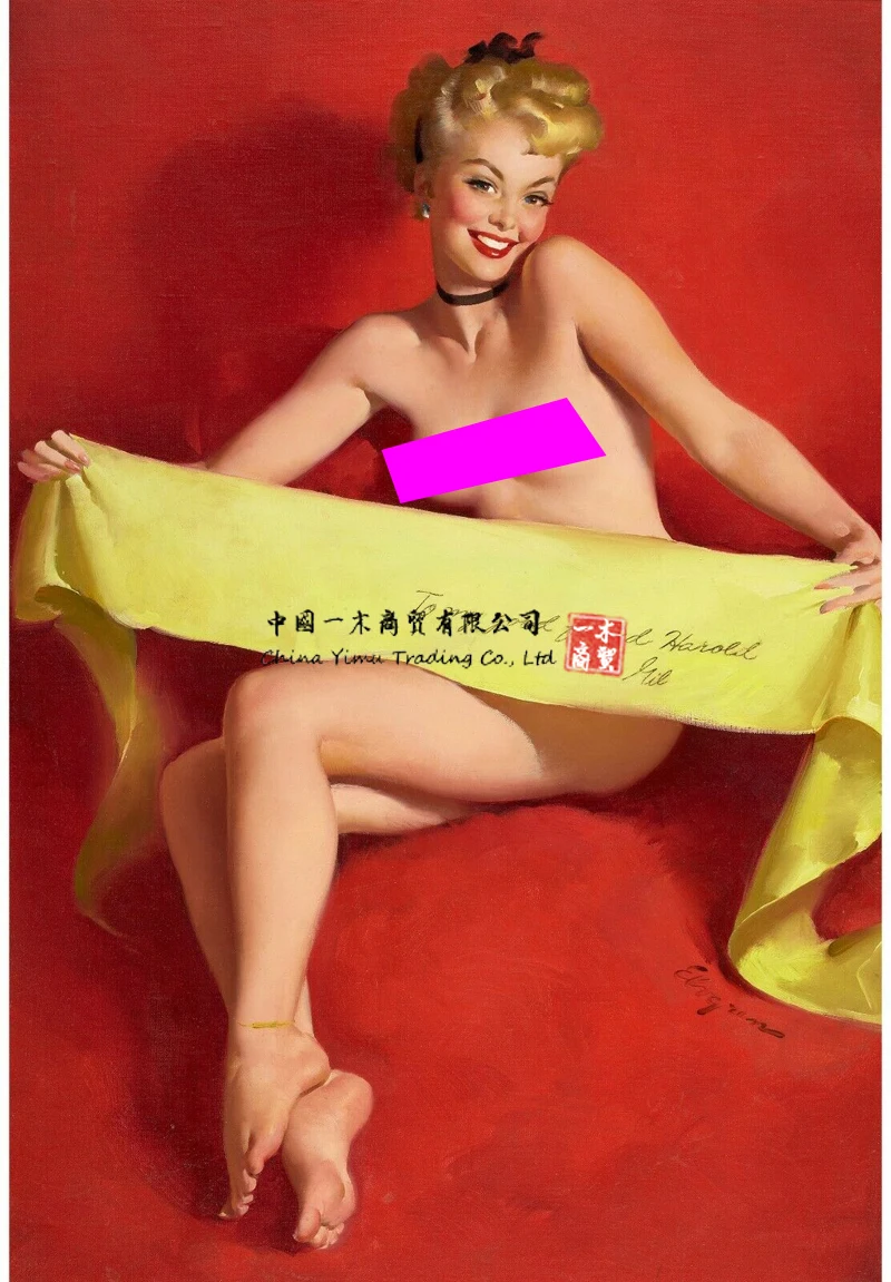 

Pinup Girl Fascination 1954 Poster stickers Picture Art Movie Car Game Film