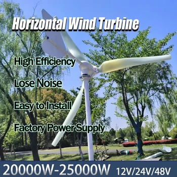 20KW 24V 48V 12V Roof Mount Wind Turbine Generator Horizontal Alternative Free Energy Windmill MPPT Hybrid Controller