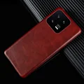 Wine Red 5213